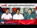 രാഹുൽ ഗാന്ധിയും പിണറായി വിജയനും സത്യൻ അന്തിക്കാട് സിനിമയിലെ ഭാര്യയും ഭർത്താവും പോലെ