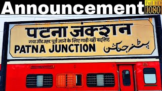 Announcement at Patna Junction [PNBE]