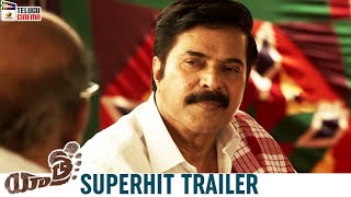 Yatra Movie SUPERHIT TRAILER | Mammootty | YSR Biopic | Anasuya | Mahi V Raghav |Mango Telugu Cinema
