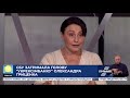 Хапають банкірів замість того щоб розбиратися з ПриватБанком — Лень про затримання Гриценка