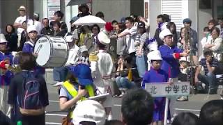 2018釧路みなとまつり音楽パレード　北中