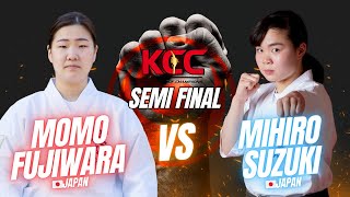 【新極真会】女子準決勝　藤原桃萌 vs 鈴木未紘　空手 Champion Of Champions　SHINKYOKUSHINKAI KARATE