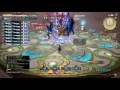 ff14 ps4 白 極ラクシュミ