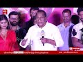 హీరో ని చూస్తే పిచ్చి లేసి పోతుంది.. malla reddy speech at mem famous teaser launch event