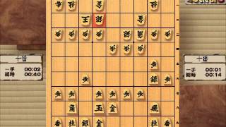 江戸時代 定跡 将棋独稽古 10ー1 飛車香落 十番 下手棒銀①