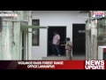 vigilance raids forest range office lakhanpur