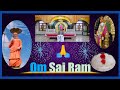 Sri Lakshmi Sai Baba Temple Mogapair Chennai/ Maha Lakshmi/ Ganapathy/ Maha Meru/ Sai Aarti/ Tamil