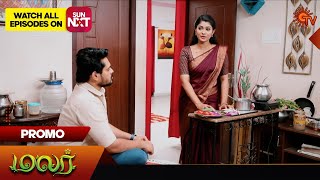 Malar - Promo | 10 Dec 2024 | Tamil Serial | Sun TV