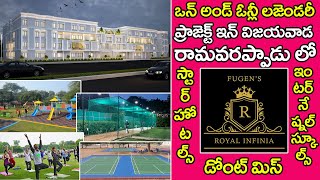 Royal Infinia In Vijayawada ramavarappadu | best open plots |fugen Infra | My property show