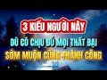 MANG THEO THỨ NÀY MỖI NGÀY - NỬA ĐỜI SAU SỐNG DƯ GIẢ SUNG TÚC | Mỗi Ngày Tiến Bộ 1%