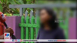 ‘മന്ത്രിയുടെ നഗ്നവീഡിയോ വേണം’: ക്രൈം നന്ദകുമാറിന്റെ ഭീഷണി,പരാതിക്കാരി പറയുന്നു|Nandakumar