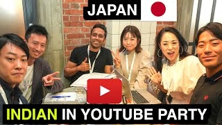 How Japanese Youtubers Treated me This Time II Rom Rom Ji