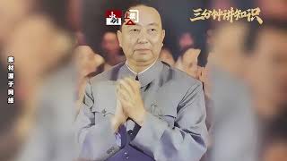 开国少将“离奇横死”，周总理彻查也遇“阻力”，真凶也无人敢抓