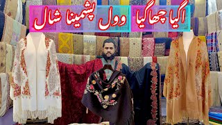 Hand Maded Pashmina Shawls ||| Vallvet Designer Shalws|| Stolers Wholesale In Rawalpindi Rabi Center