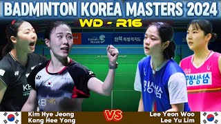 Kim Hye Jeong/Kong Hee Yong (KOR) vs Lee Yeon Woo/Lee Yu Lim (KOR) | R16 | Badminton KM24