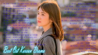 드라마 OST 8대여왕 노래 모음(광고 없음) 🌻 Best Korean Ost Songs