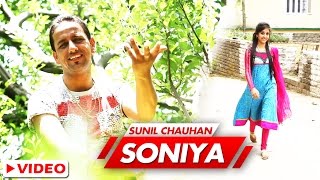 SONIYA Latest Himachali Song Ft. Payal Sharma, Omi Chauhan | Sunil Chauhan | SMS NIRSU
