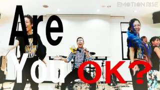 リアルグルーヴ 「Are you O.K??」 フラッシュモブプロポーズ 歌詞入りバージョン