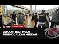 Jemaah Haji Indonesia Berangsur Kembali ke Tanah Air | Kabar Hari Ini tvOne