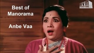 Anbe Vaa (அன்பே வா) - The Best of Manorama