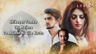 Zaroori Tha 2 : Lyrics Video | Rahat Fateh Ali Khan|Vishal Pandey|Aliya Hamidi |Latest Song 2024
