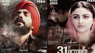 31st October Movie TRAILER LAUNCH | Soha Ali Khan | Vir Das