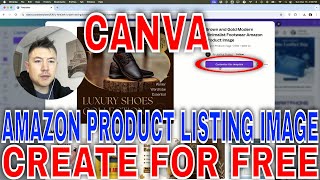 ✅ How To Create A Professional Amazon Product Listing Image (Free) 🔴