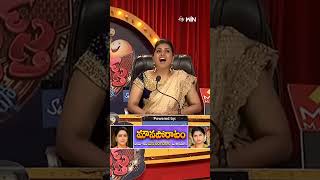 #shorts - చమ్మక్ చంద్ర మామూలోడు కాదు..! #jabardasth #comedy #chammakchandra