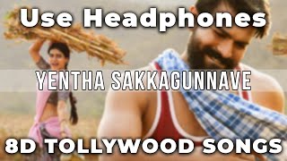 Yentha Sakkagunnave (8D Audio) | Rangasthalam | Ram Charan, Samantha | Devi Sri Prasad