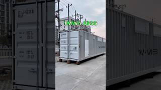 GeePower ESS 1MWh industrial energy storage system,1MW PCS lithium battery container BESS#solar#ess