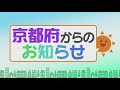 「おはよう！輝き世代 」2017年5月21日放送＃7 01【公式】