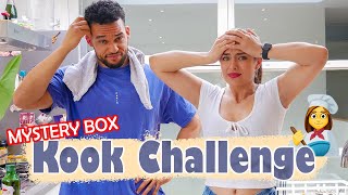 MYSTERY KOOK CHALLENGE | \