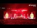 baby i know hot party i will by xin liu liu yuxin 刘雨昕 xanadu tour 2023 chengdu 08.26 @木木 殊