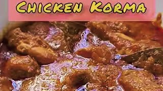 Chicken korma Authentic recipe in restaurant style ll Shahi chicken korma recipe by mirchmasala