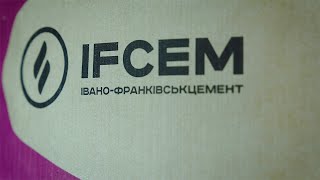 Ребрендинг IFCEM (Івано-Франківськцемент)