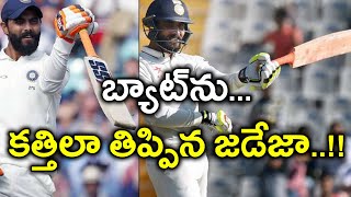India Vs England 2018  5 Test : Ravindra Jadeja Gets A Great Applause From Cricketers | Oneindia