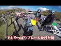 【乗り比べ】超速い！70馬力仕様のnsr250rやフルカスタムのマシンのポテンシャルの高さに衝撃を受けたｗｗｗｗｗ【nsr 4台】