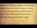 రేపే శక్తివంతమైన శుక్ర అమావాస్య కొడుకులు ఉన్నవారు ఈ పరిహారం తప్పకుండా చేసి తీరాల్సిందే అమావాస్య