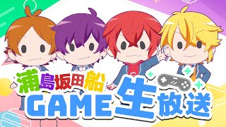 赤マントというホラーゲームをクリアするまで眠らない