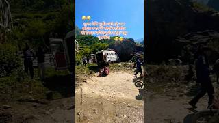 सेरिघाट,कालिकोटमा ब्रेकले काम नगरेर भएको दुर्घटना😢#offroad#kalikot#force #accident#nepalitruckdriver