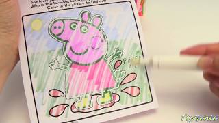 Peppa Pig Coloring Games Imagine Ink and Surprises