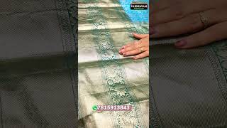 Pure kanchi pattu saree #saree