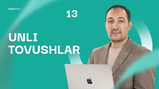 Pashtu tilida unli tovushlar | 13-dars | Pashtu tilini 0 dan o'rganish