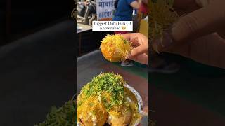 dahi puri | gol gappe | pani puri | sev puri #sevpuri #panipuri #dahipuri #food