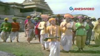 Bhakta Tukaram Songs - Panduranga Naamam - Akkineni Nageshwara Rao, Anjali Devi - Ganesh Videos