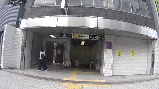 車いす道中記　大阪メトロ谷町線四天王寺前夕陽ヶ丘駅大日方面行き列車下車　大阪市天王寺区編