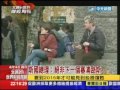 2013.04.14文茜世界財經周報／歐債風波未息　週邊國家問題一一浮現