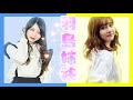 【分かり合えない2人】姉妹アイドルがイヤホンガンガン面接やってみた！おもしろ発言連発！？