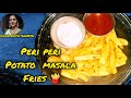 Peri Peri Fries - Home made Peri Peri Masala Fries, Potato Snacks ,Quick evening snacks recipe