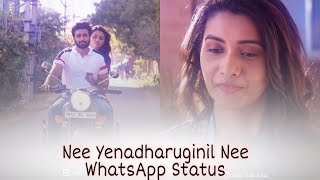 Kaattril poo|Nee Yenadharuginil Nee|Oh Manapenne|Tamil | Whatsapp Status(Song Lyrics In Description)